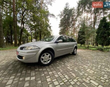 Рено Меган 2009 в Харькове на Automoto.ua Серый Рено Меган, объемом двигателя 1.6 л и пробегом 175 тыс. км за 6200 $, фото 31 на Automoto.ua