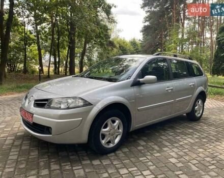 Рено Меган 2009 в Харькове на Automoto.ua Серый Рено Меган, объемом двигателя 1.6 л и пробегом 175 тыс. км за 6200 $, фото 16 на Automoto.ua