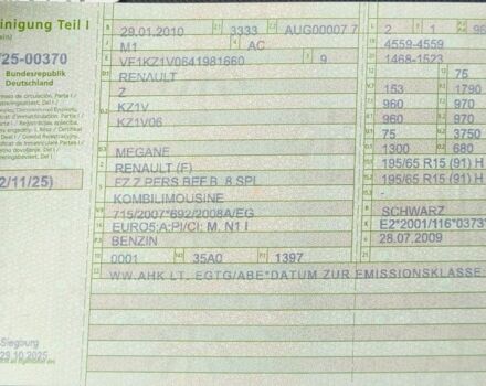 Сірий Рено Меган, об'ємом двигуна 1.4 л та пробігом 215 тис. км за 5700 $, фото 3 на Automoto.ua