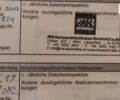 Сірий Рено Меган, об'ємом двигуна 1.5 л та пробігом 232 тис. км за 5999 $, фото 1 на Automoto.ua