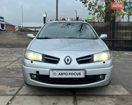 Серый Рено Меган, объемом двигателя 1.6 л и пробегом 263 тыс. км за 5590 $, фото 1 на Automoto.ua