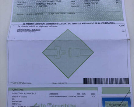 Серый Рено Меган, объемом двигателя 1.5 л и пробегом 273 тыс. км за 7750 $, фото 41 на Automoto.ua