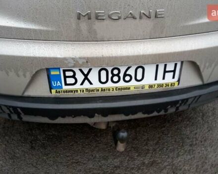 Серый Рено Меган, объемом двигателя 1.5 л и пробегом 260 тыс. км за 6000 $, фото 19 на Automoto.ua
