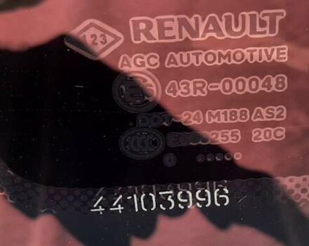 Серый Рено Меган, объемом двигателя 1.5 л и пробегом 350 тыс. км за 6500 $, фото 13 на Automoto.ua