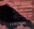 Серый Рено Меган, объемом двигателя 1.5 л и пробегом 350 тыс. км за 7500 $, фото 13 на Automoto.ua