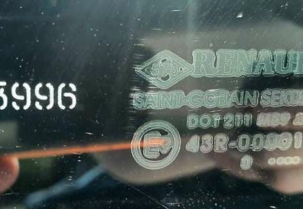 Серый Рено Меган, объемом двигателя 1.5 л и пробегом 350 тыс. км за 6500 $, фото 15 на Automoto.ua