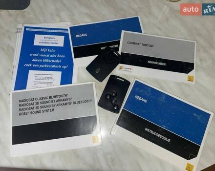 Серый Рено Меган, объемом двигателя 1.46 л и пробегом 267 тыс. км за 6200 $, фото 17 на Automoto.ua