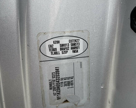 Серый Рено Меган, объемом двигателя 1.6 л и пробегом 225 тыс. км за 7700 $, фото 28 на Automoto.ua