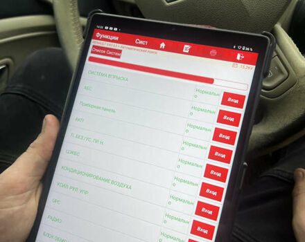 Сірий Рено Меган, об'ємом двигуна 1.46 л та пробігом 210 тис. км за 5599 $, фото 9 на Automoto.ua