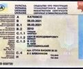 Сірий Рено Меган, об'ємом двигуна 1.87 л та пробігом 390 тис. км за 6000 $, фото 1 на Automoto.ua