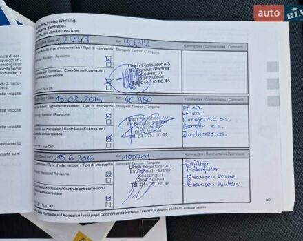 Сірий Рено Меган, об'ємом двигуна 1.6 л та пробігом 170 тис. км за 8400 $, фото 53 на Automoto.ua