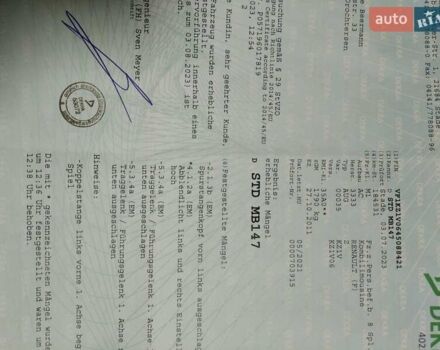 Сірий Рено Меган, об'ємом двигуна 1.4 л та пробігом 216 тис. км за 7700 $, фото 25 на Automoto.ua