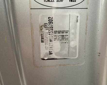 Серый Рено Меган, объемом двигателя 1.5 л и пробегом 277 тыс. км за 6999 $, фото 19 на Automoto.ua