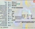 Серый Рено Меган, объемом двигателя 1.46 л и пробегом 299 тыс. км за 7200 $, фото 39 на Automoto.ua