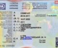 Серый Рено Меган, объемом двигателя 1.46 л и пробегом 299 тыс. км за 7200 $, фото 40 на Automoto.ua