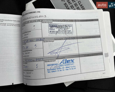 Серый Рено Меган, объемом двигателя 1.5 л и пробегом 146 тыс. км за 8890 $, фото 50 на Automoto.ua