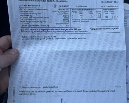 Сірий Рено Меган, об'ємом двигуна 1.5 л та пробігом 97 тис. км за 10299 $, фото 18 на Automoto.ua