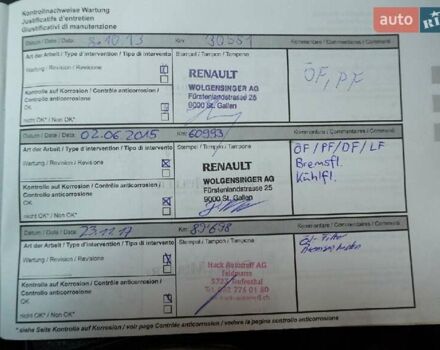 Серый Рено Меган, объемом двигателя 1.46 л и пробегом 237 тыс. км за 8650 $, фото 12 на Automoto.ua