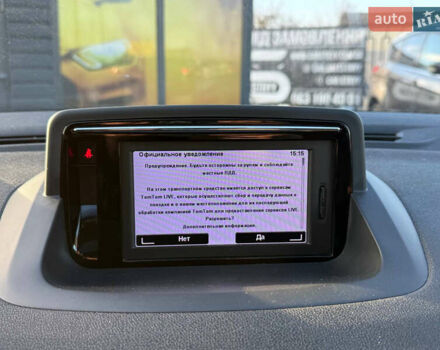 Серый Рено Меган, объемом двигателя 1.5 л и пробегом 235 тыс. км за 8500 $, фото 45 на Automoto.ua