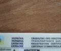 Сірий Рено Меган, об'ємом двигуна 1.46 л та пробігом 277 тис. км за 7200 $, фото 12 на Automoto.ua