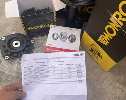 Серый Рено Меган, объемом двигателя 1.46 л и пробегом 268 тыс. км за 7999 $, фото 10 на Automoto.ua