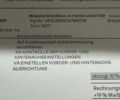 Сірий Рено Меган, об'ємом двигуна 1.6 л та пробігом 154 тис. км за 7850 $, фото 29 на Automoto.ua