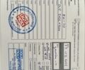 Сірий Рено Меган, об'ємом двигуна 1.5 л та пробігом 228 тис. км за 8503 $, фото 22 на Automoto.ua