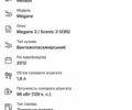 Серый Рено Меган, объемом двигателя 1.6 л и пробегом 277 тыс. км за 7999 $, фото 85 на Automoto.ua