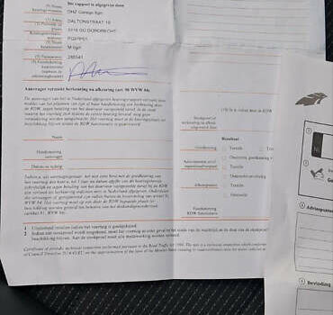 Серый Рено Меган, объемом двигателя 1.5 л и пробегом 225 тыс. км за 8899 $, фото 47 на Automoto.ua