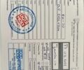 Серый Рено Меган, объемом двигателя 1.5 л и пробегом 228 тыс. км за 8450 $, фото 47 на Automoto.ua