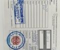 Сірий Рено Меган, об'ємом двигуна 1.5 л та пробігом 228 тис. км за 8503 $, фото 17 на Automoto.ua