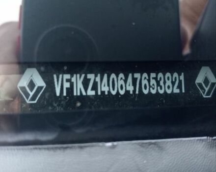 Сірий Рено Меган, об'ємом двигуна 1.46 л та пробігом 258 тис. км за 7500 $, фото 20 на Automoto.ua