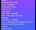 Сірий Рено Меган, об'ємом двигуна 1.46 л та пробігом 215 тис. км за 10300 $, фото 47 на Automoto.ua