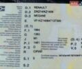Серый Рено Меган, объемом двигателя 1.5 л и пробегом 300 тыс. км за 4700 $, фото 1 на Automoto.ua