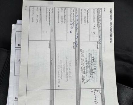 Серый Рено Меган, объемом двигателя 1.46 л и пробегом 233 тыс. км за 9800 $, фото 21 на Automoto.ua