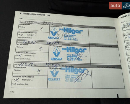 Сірий Рено Меган, об'ємом двигуна 1.46 л та пробігом 215 тис. км за 8899 $, фото 41 на Automoto.ua