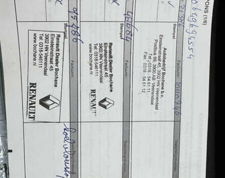 Серый Рено Меган, объемом двигателя 1.5 л и пробегом 222 тыс. км за 9999 $, фото 23 на Automoto.ua