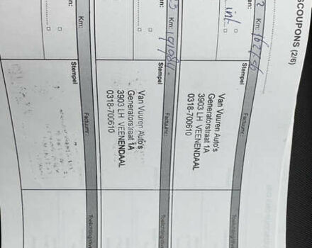 Серый Рено Меган, объемом двигателя 1.5 л и пробегом 222 тыс. км за 9999 $, фото 24 на Automoto.ua