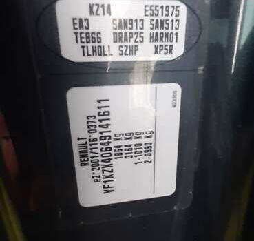 Сірий Рено Меган, об'ємом двигуна 1.46 л та пробігом 263 тис. км за 7500 $, фото 1 на Automoto.ua