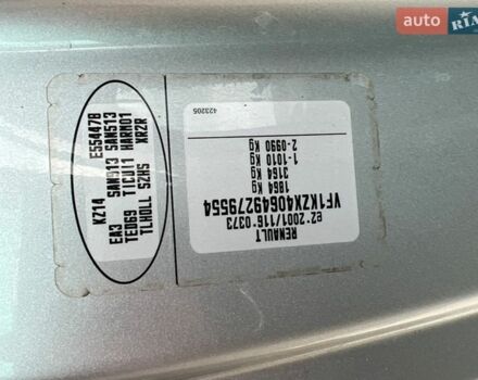 Сірий Рено Меган, об'ємом двигуна 1.46 л та пробігом 318 тис. км за 8000 $, фото 25 на Automoto.ua