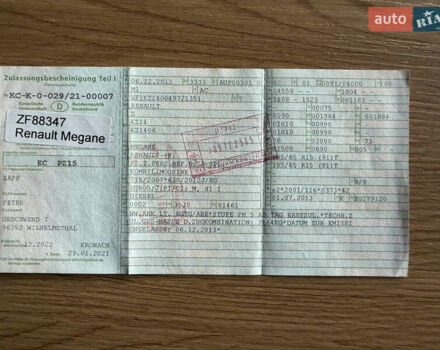Серый Рено Меган, объемом двигателя 1.5 л и пробегом 199 тыс. км за 7999 $, фото 16 на Automoto.ua