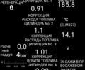 Сірий Рено Меган, об'ємом двигуна 1.5 л та пробігом 292 тис. км за 9850 $, фото 21 на Automoto.ua