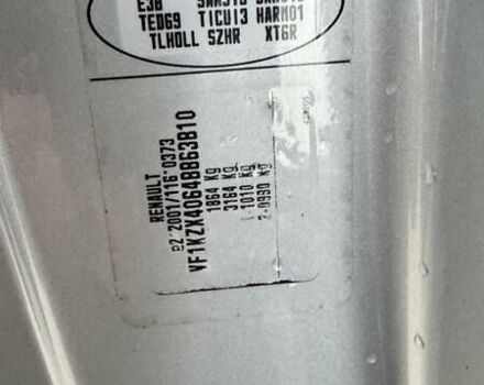 Серый Рено Меган, объемом двигателя 1.5 л и пробегом 184 тыс. км за 9699 $, фото 26 на Automoto.ua