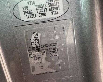 Серый Рено Меган, объемом двигателя 1.46 л и пробегом 233 тыс. км за 9800 $, фото 47 на Automoto.ua