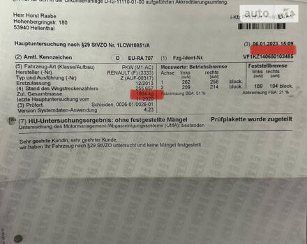 Сірий Рено Меган, об'ємом двигуна 1.5 л та пробігом 285 тис. км за 8600 $, фото 110 на Automoto.ua