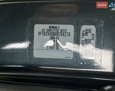 Серый Рено Меган, объемом двигателя 1.46 л и пробегом 230 тыс. км за 7470 $, фото 81 на Automoto.ua