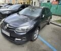 Серый Рено Меган, объемом двигателя 1.5 л и пробегом 268 тыс. км за 8100 $, фото 1 на Automoto.ua