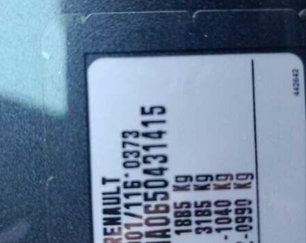 Серый Рено Меган, объемом двигателя 1.6 л и пробегом 188 тыс. км за 9450 $, фото 85 на Automoto.ua