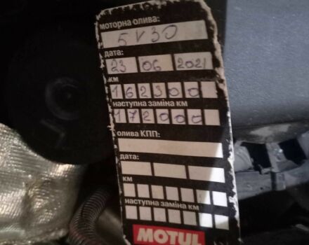 Серый Рено Меган, объемом двигателя 1.5 л и пробегом 168 тыс. км за 9500 $, фото 8 на Automoto.ua