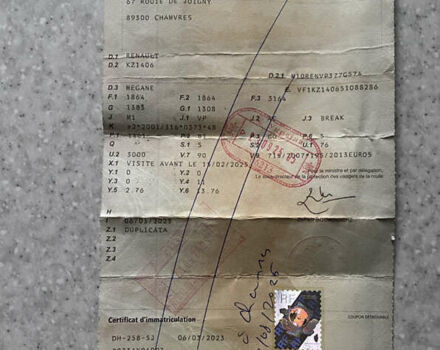 Сірий Рено Меган, об'ємом двигуна 1.5 л та пробігом 208 тис. км за 9800 $, фото 18 на Automoto.ua